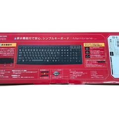 美品！TOSHIBA  キーボードの画像