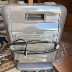 TOSHIBA 東芝電気ストーブ SR-1160H ハロゲン ヒーター 電気ヒーター 足元暖房の画像