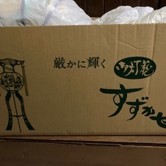 仏具色々の画像