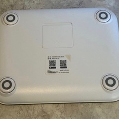 体重計 AXXZIA Body Scan A017-SC01 体組成計 ホワイトの画像