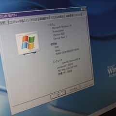 Fujitsu Windows XP ノートPCの画像