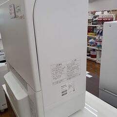 ★リユースのサカイ水戸店★ Panasonic 食器洗い乾燥機  21年製 動作確認／クリーニング済み MT6563の画像