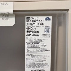 PUMA スリッポンスニーカーの画像