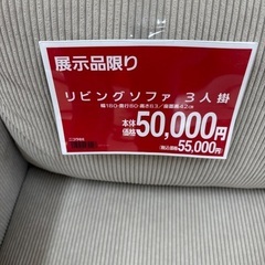 PUMA スリッポンスニーカーの画像