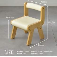 元値約32000円！ほぼ新品！子ども用テーブルとチェアセット　プラレールやレゴで遊べます！の画像