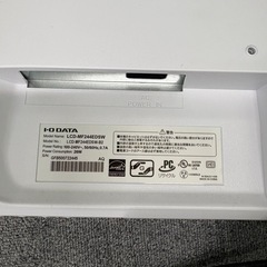 24インチ　パソコンモニター　4台の画像