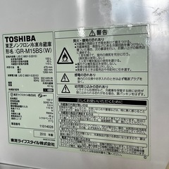 東芝　冷蔵庫　一人暮らし用150lの画像