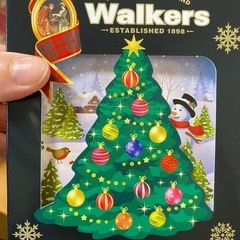 ⭐︎お菓子の家つくりませんか？画像参照⭐︎