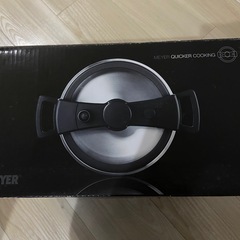 【未使用】MEYER クイッククッキング24cm 4.0Lブラック/スチーマー付の画像