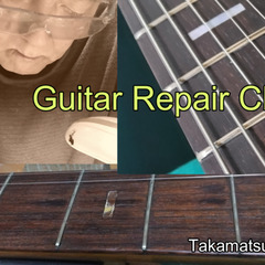 ギターきょうしつ〜 (*ﾟ▽ﾟ)ﾉ🔰はじめての健康ギター ❤️「弾き語りギター教室」 & 💛「リペア教室」の画像