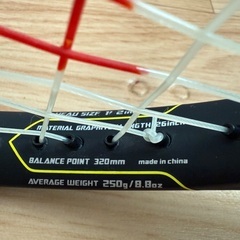 YONEX EZONE ジュニアテニスラケット ケース付の画像