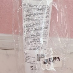 新品 freemリムーバークリーム150ｇ除毛剤の画像