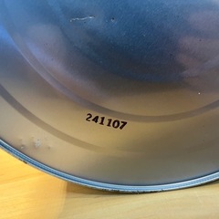 【新品未開封】サンライズ SRシール NB50 ノンブリード 6L缶 ライトグレーの画像