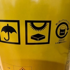 【新品未開封】サンライズ SRシール NB50 ノンブリード 6L缶 ライトグレーの画像