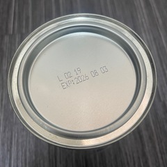 トムヤムクン用チリペースト  800gの画像