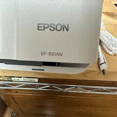 EPUSONプリンターの画像