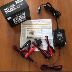 【新同】バッテリー充電器 冬のバッテリー上がりにの画像