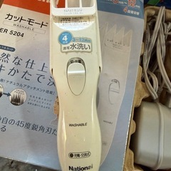 ナショナル　カットモードER-5204-Wの画像
