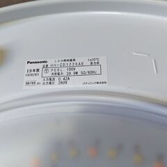 LED式シーリングライト 小型 パナソニック 2019年製の画像