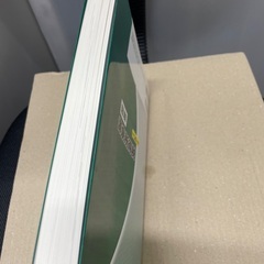  図解　源泉所得税(平成３０年版)／白井純夫(編者)の画像