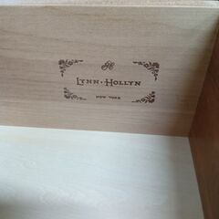 【ジ627】リンホーリン　リビングチェストの画像