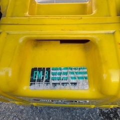 ラバータイヤチェーン　MIGHTY　 NET 165/65R14等の画像