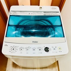 【決まりました】【無料配送】Haier 4.5kg 洗濯機 2017年製の画像