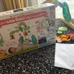 くまのプーさん6wayメリーの画像