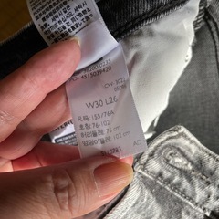 【ladies】LEVISデニムの画像