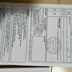 カーナビ　トラックにも♪24v12v対応の画像