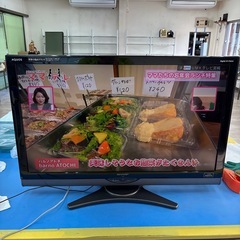 SHARP  40型 　液晶テレビ  2011年製の画像