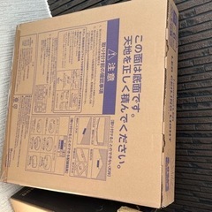 Luminous LEDリーリングライトの画像