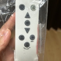 Luminous LEDリーリングライトの画像