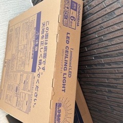 Luminous LEDリーリングライトの画像