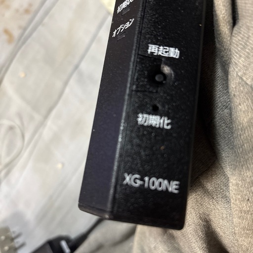 NTT  XG100NE ルーター