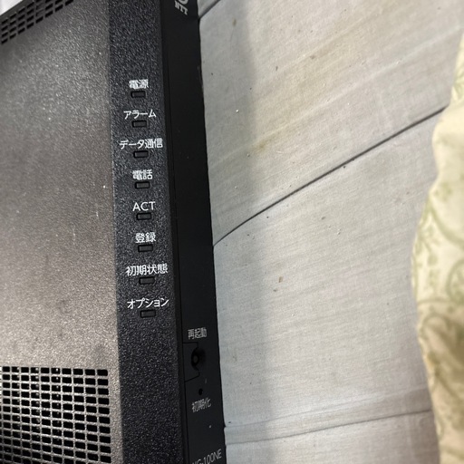 NTT  XG100NE ルーター