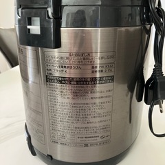 タイガー魔法瓶電気ポット「とく子さん」の画像