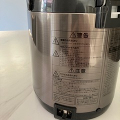 タイガー魔法瓶電気ポット「とく子さん」の画像