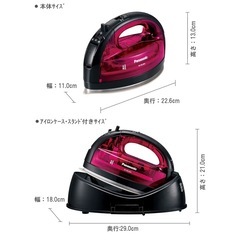 Panasonic アイロン　ピンクの画像