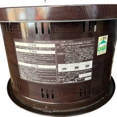 CORONA 石油こんろ　KT-21 ストーブ ダークブラウン　昭和レトロの画像