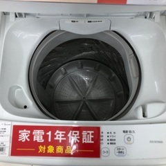 【安心の1年保証】IRIS OHYAMA アイリスオーヤマ 4.5kg 全自動洗濯機 IAW-T451 2022年製の画像