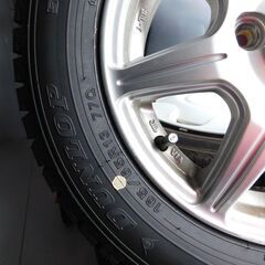 【JM911保管M】バリ溝！ 2024年製 DUNLOP WINTER MAXX WM02 ダンロップ ウィンターマックス 165/65R13 77Q BRIDGESTONE TOPRUNアルミホイール ブリヂストントップラン アルミホイール付きスタッドレスタイヤの画像