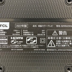 TCL 2022年製 液晶カラーテレビ 32S5200Aの画像