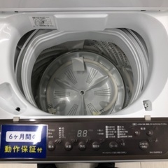 【6ヶ月保証】Panasonic パナソニック 6.0kg 全自動洗濯機 NA-F60PB13 2019年製の画像