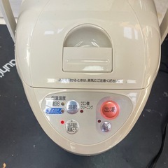 national パナソニック 湯沸器 電気ポット 沸とうジャーポット 良好品の画像