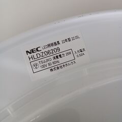★リユースのサカイ水戸店★ NEC LEDシーリングライト  22年製 動作確認／クリーニング済み MT6569の画像