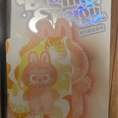 ラブブHAPPINESS Big into Energy オレンジの画像