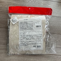 お正月　飾り　リース　玄関飾り　謹賀新年の画像