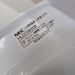 ★リユースのサカイ水戸店★ NEC LEDシーリングライト  22年製 動作確認／クリーニング済み MT6570の画像