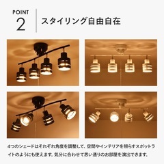 シーリングライトの画像